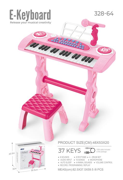 37键多功能电子琴 328-64