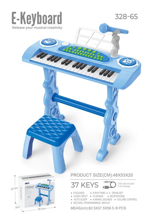 37键多功能电子琴 328-65