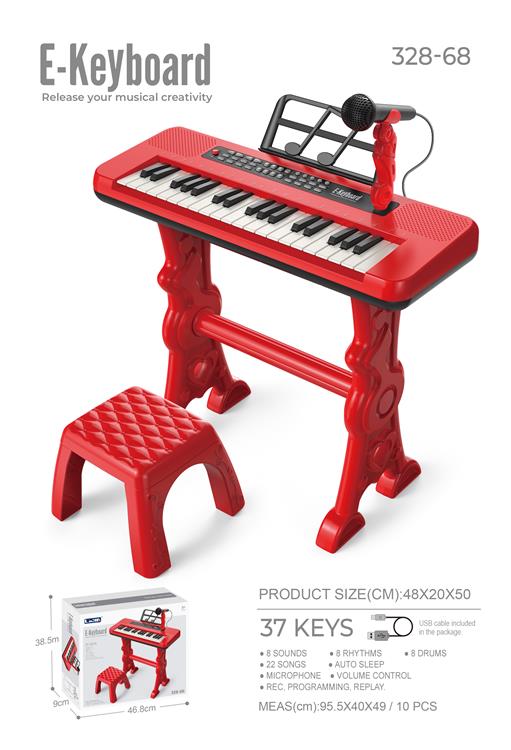 37键多功能电子琴 328-68