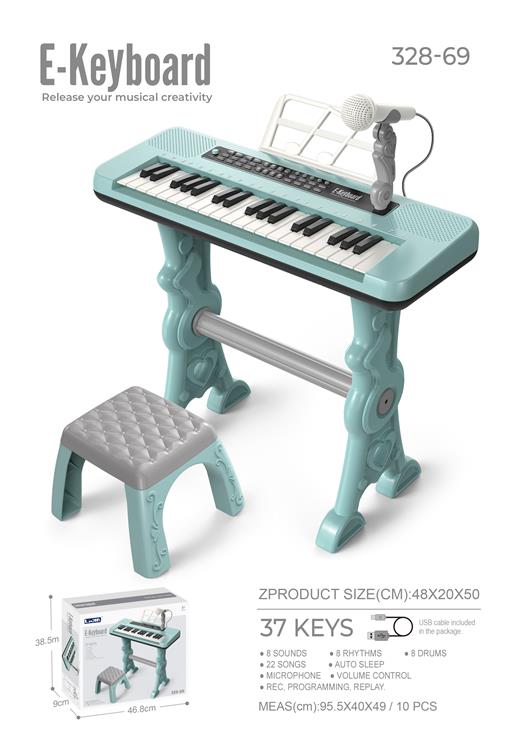 37键多功能电子琴 328-69