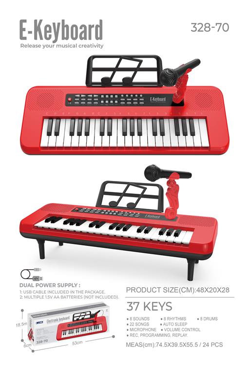 37键多功能电子琴 328-70