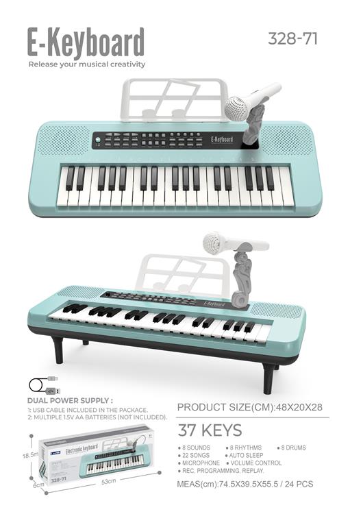 37键多功能电子琴 328-71