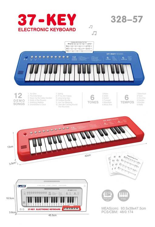37键多功能电子琴 328-57