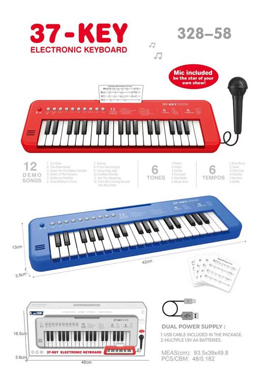 37键多功能电子琴 328-58