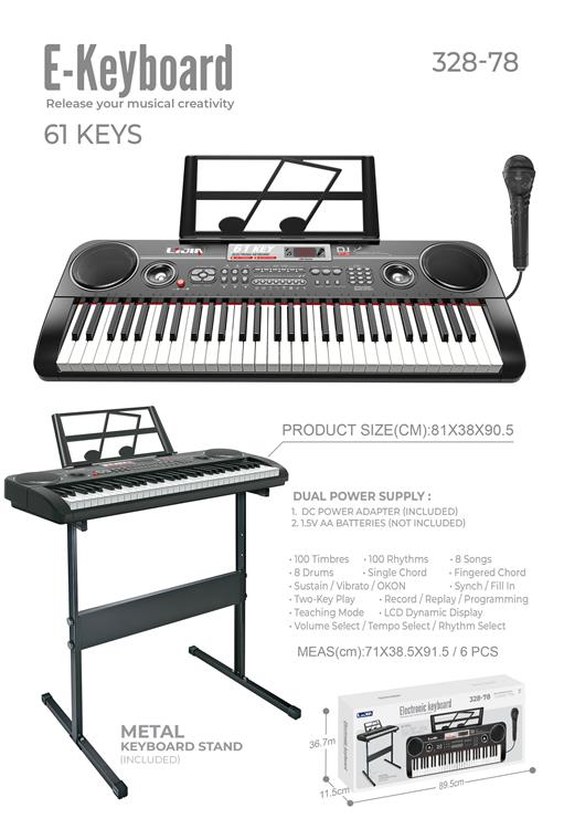 61键多功能电子琴 328-78