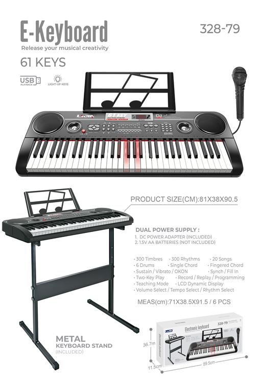 61键多功能电子琴 328-79