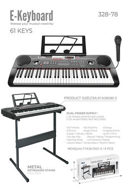 61键多功能电子琴 328-78