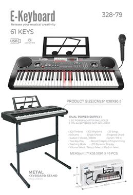 61键多功能电子琴 328-79