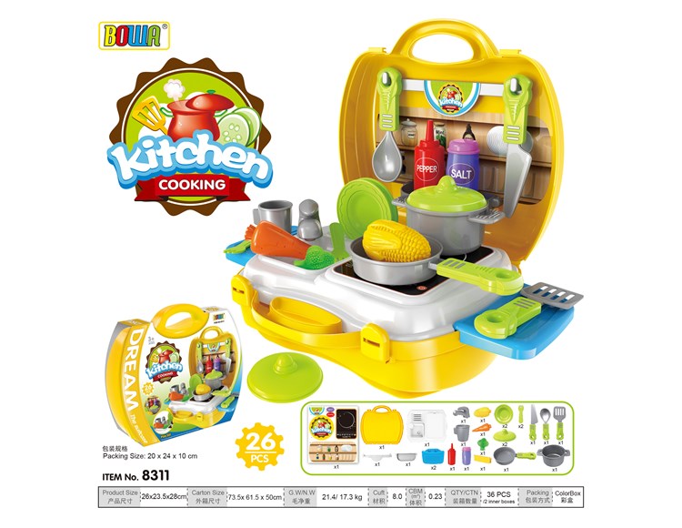 高级餐具手提箱 8311