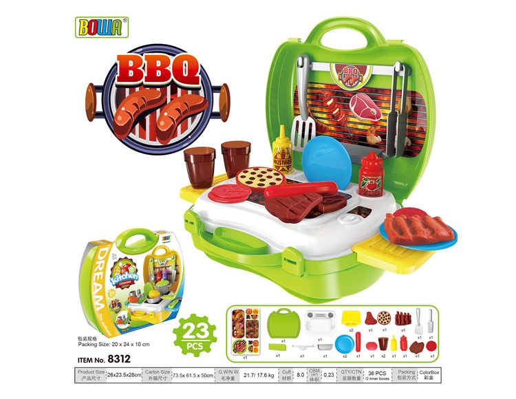 高级BBQ手提箱 8312