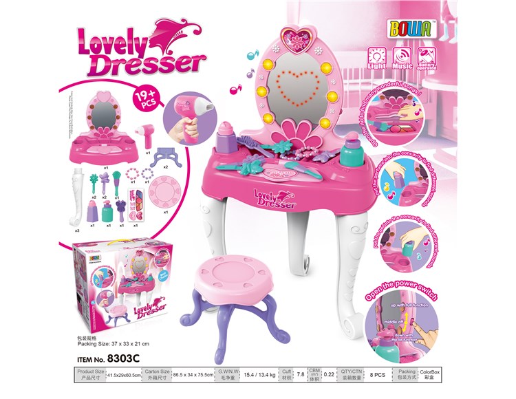 豪华梳妆台（带灯光、七种不同音乐，含凳子） 8303C