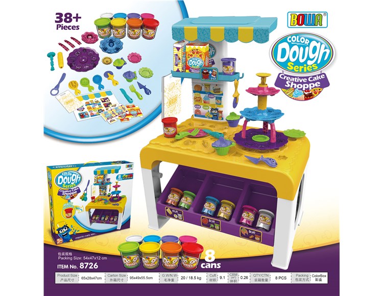 蛋糕彩泥台 8726