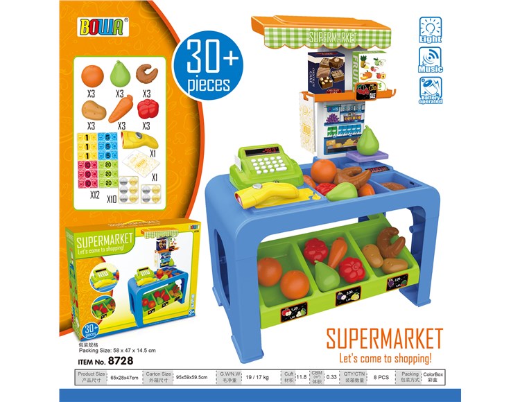 超市收银台(带灯光、音乐) 8728