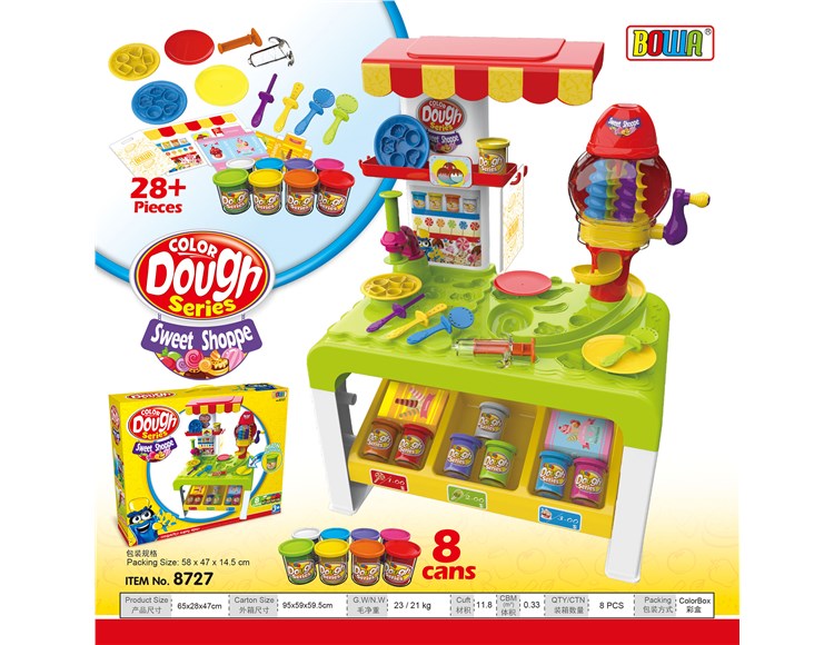 甜品屋彩泥台 8727