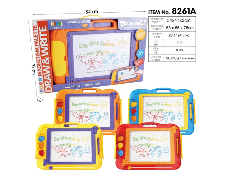 彩色大号写字板 8261A