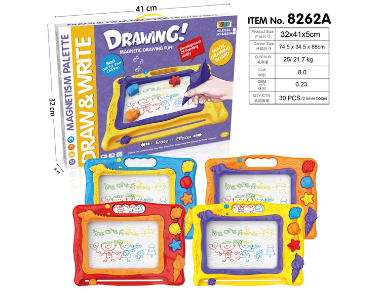 彩色中号写字板 8262A