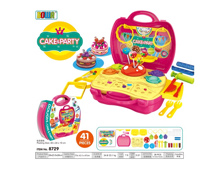 高级糖果彩泥手提箱 8729