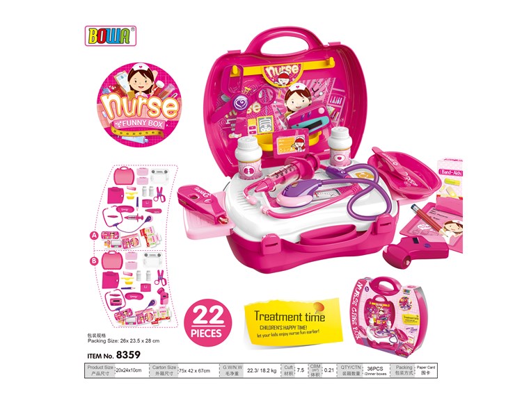 高级护士手提箱,2款混 8359AB