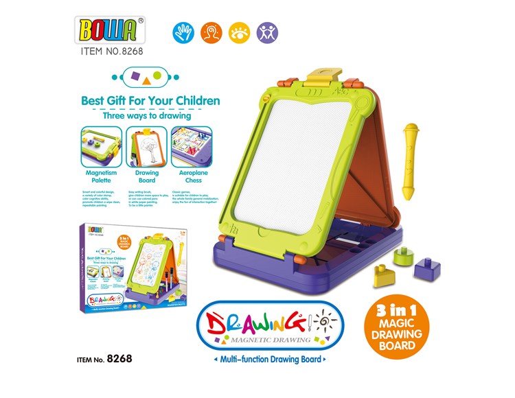 3合一多功能写字板 8268