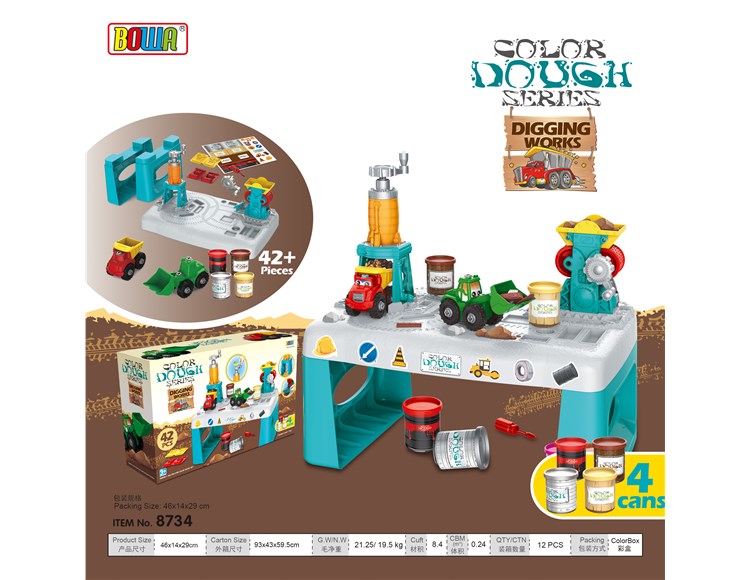 工具彩泥台 8734