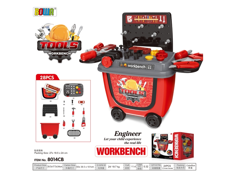工具桶车 8014CB