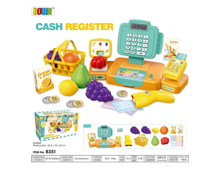 收银机，带声音，计算功能 8351