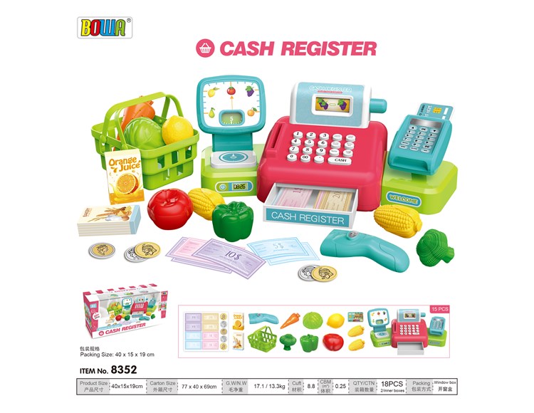 收银机，带声音 8352