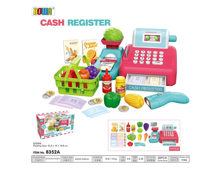 收银机，带声音 8352A