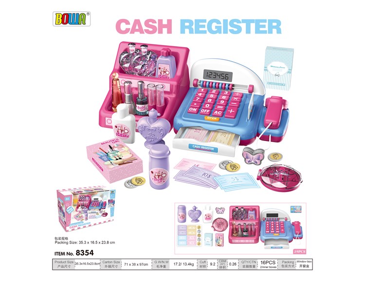 收银机，带计算功能/按键声音/灯光 8354