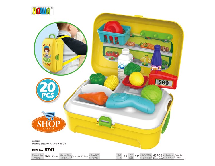 超市背包箱 8741