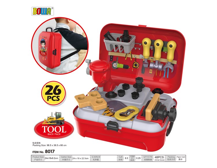 工具背包箱 8017