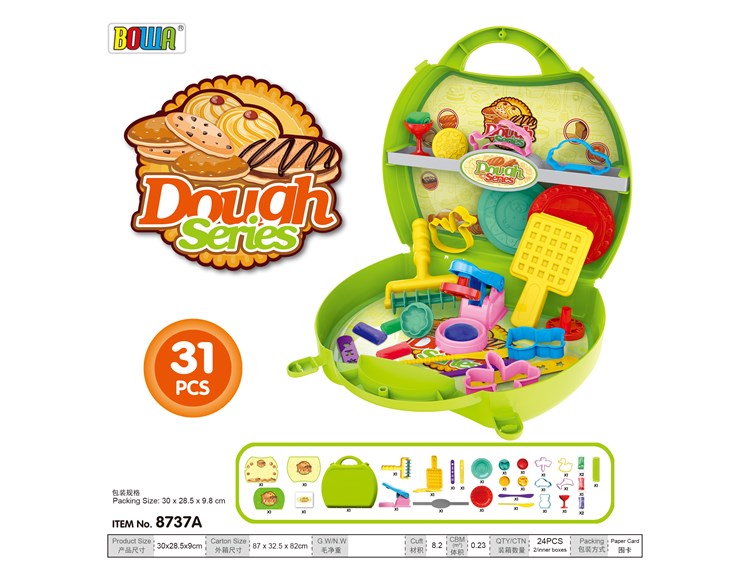 彩泥手提箱 8737A