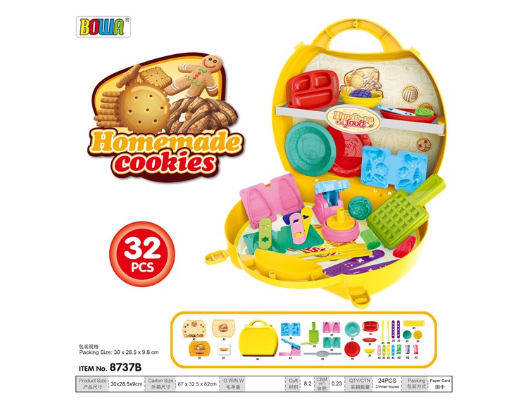 彩泥手提箱 8737B