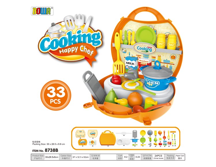 餐具手提箱 8738B