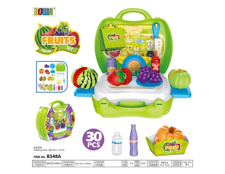 切切乐小手提箱 8348A