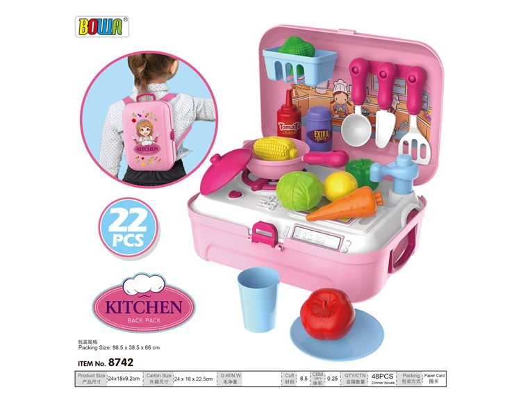 餐具背包箱（带灯光音乐) 8742