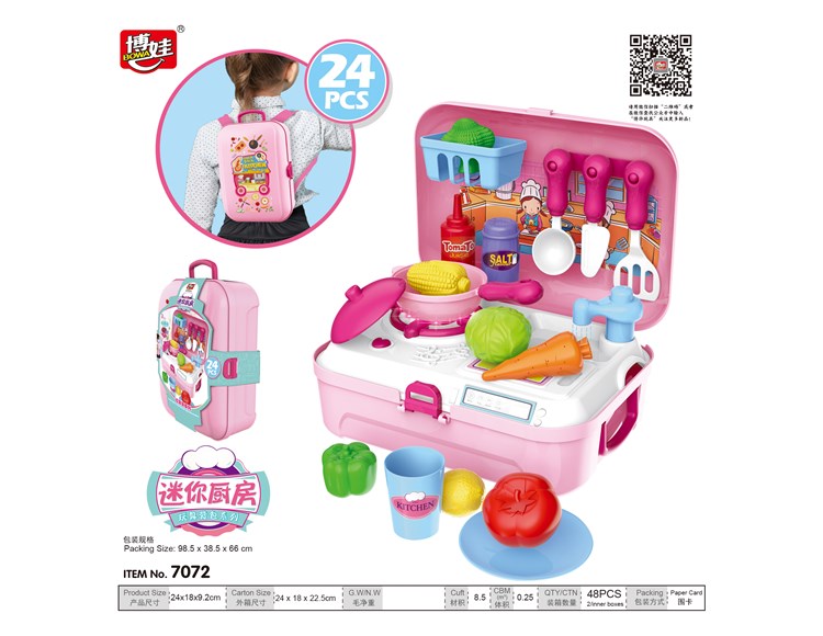 餐具背包箱（带灯光音乐) 7072