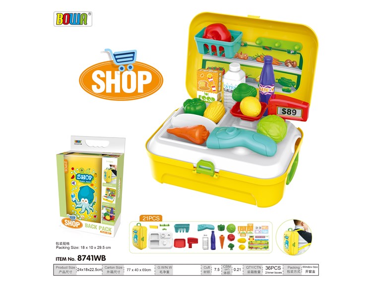 超市背包箱 8741WB