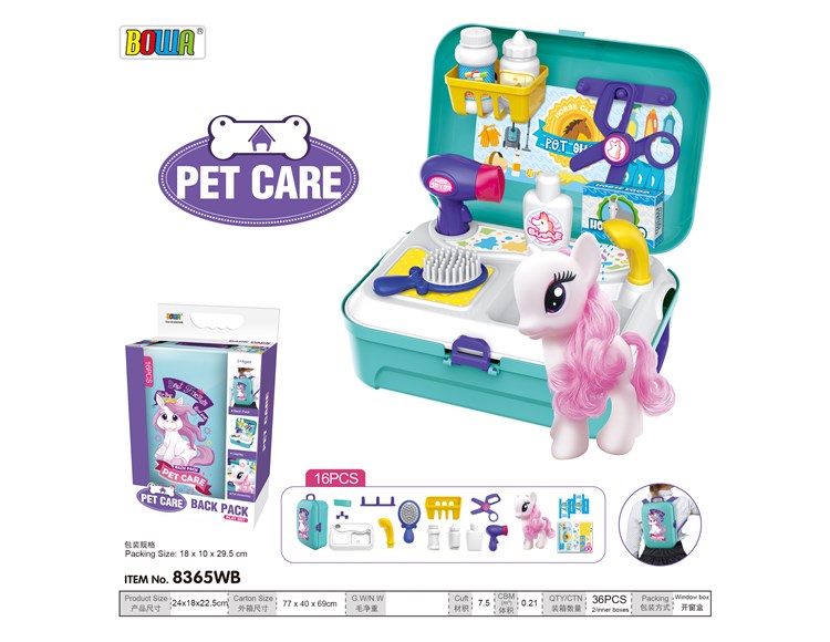 宠物马背包箱 8365WB