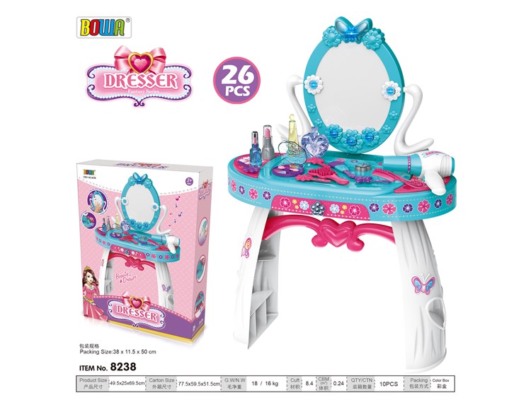 豪华化妆台 8238