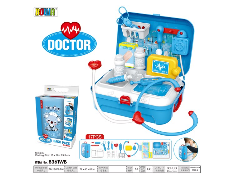 医具背包箱 8361WB