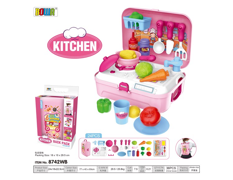 餐具背包箱（带灯光音乐) 8742WB