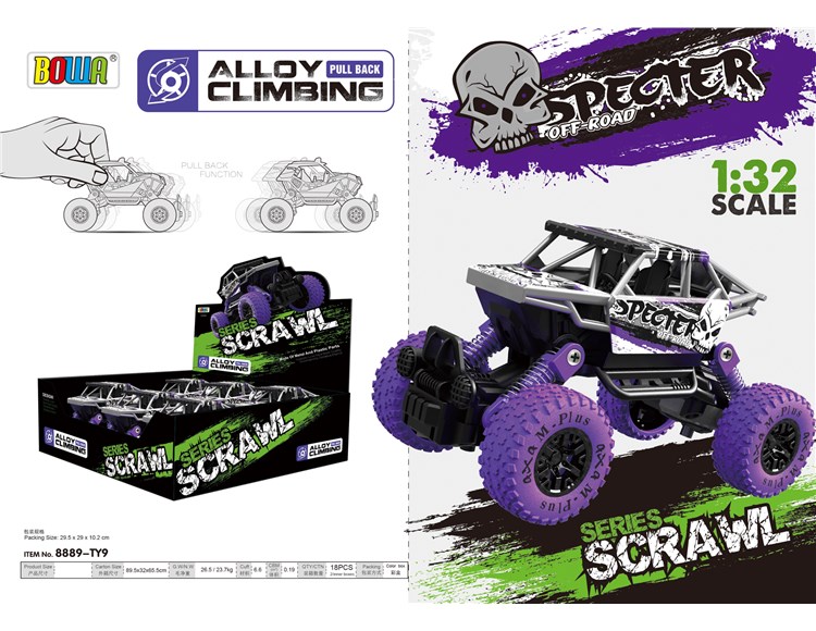 1:32回力合金车单款6只装/涂鸦图案 8889-TY9