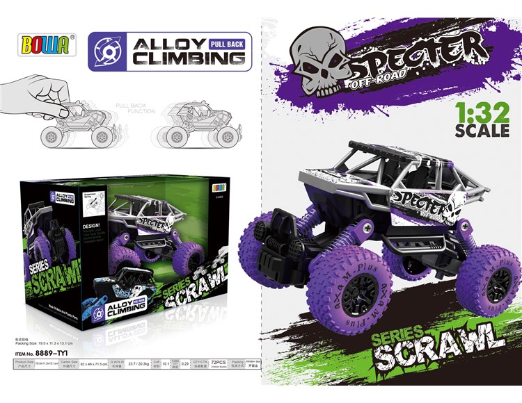 1:32回力合金车单款单只装/涂鸦图案 8889-TY1