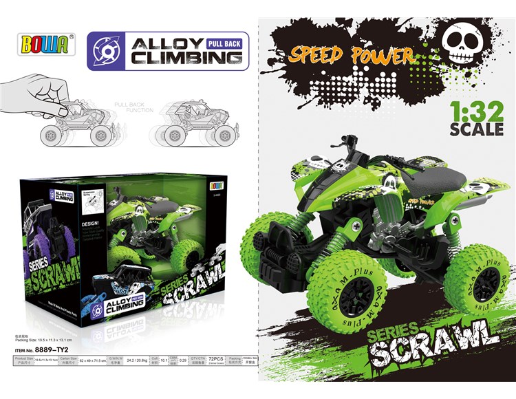 1:32回力合金车单款单只装/涂鸦图案 8889-TY2