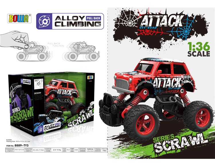 1:36回力合金车/可开门，单款单只装/涂鸦图案 8889-TY3