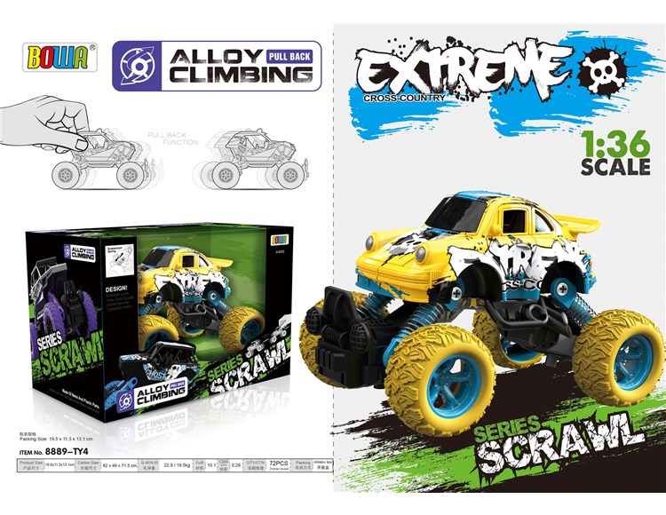 1:36回力合金车/可开门，单款单只装/涂鸦图案 8889-TY4