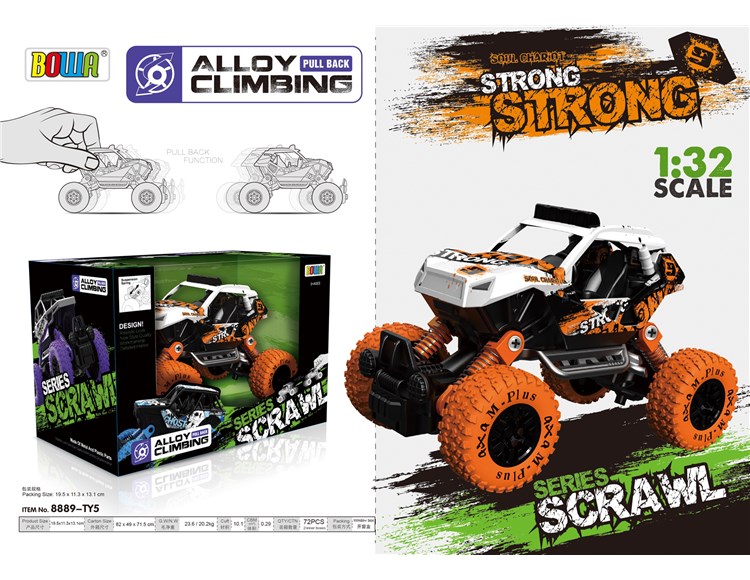 1:32回力合金车单款单只装/涂鸦图案 8889-TY5