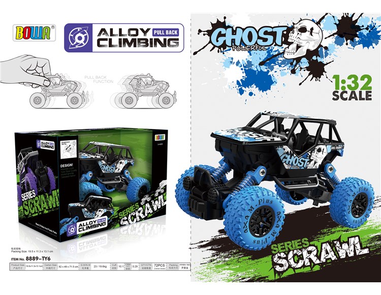 1:32回力合金车单款单只装/涂鸦图案 8889-TY6