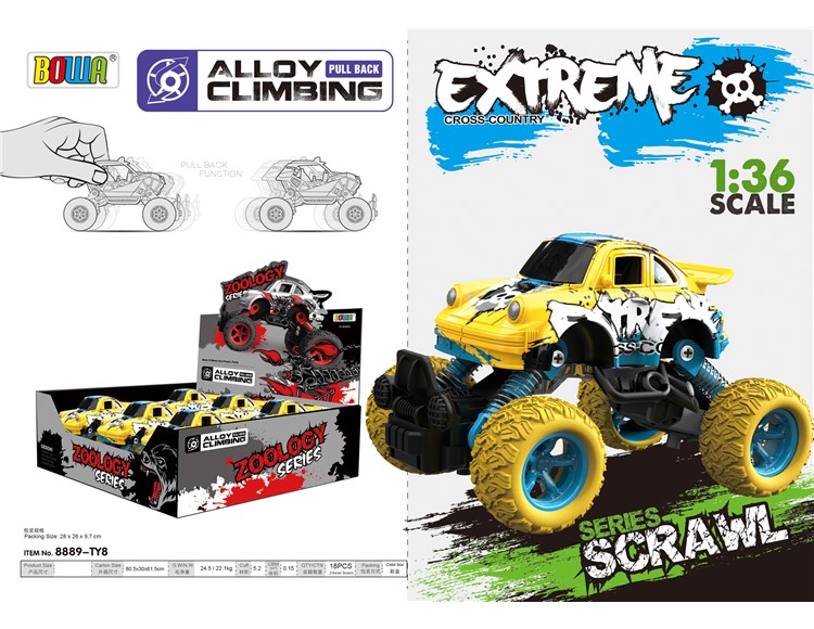 1:36回力合金车/可开门，单款6只装/涂鸦图案 8889-TY8